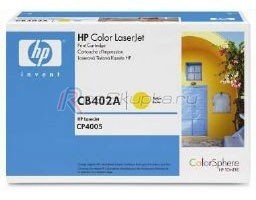 HP CB402A (642A) фото 1484