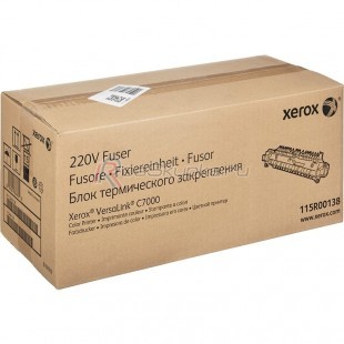 Xerox 115R00138 фото 4623