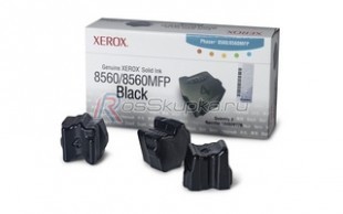 Xerox 108R00767 фото 1055