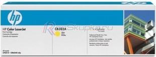 HP CB382A (824A) фото 3707