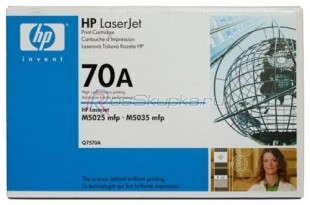 HP Q7570A фото 1439