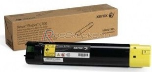 Xerox 106R01525 фото 1058