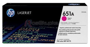 HP CE343A (651A) фото 1392