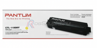 Pantum CTL-1100HY фото 5461