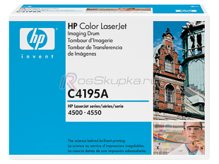 HP C4195A фото 3998