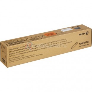 Xerox 106R03767 фото 4617