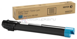 Xerox 006R01532 фото 1121