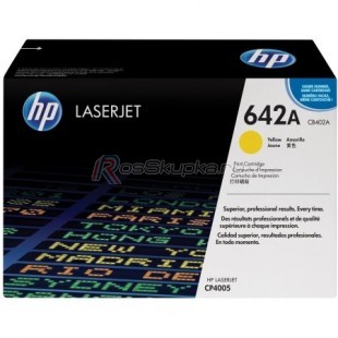 HP CB402A (642A) фото 3717