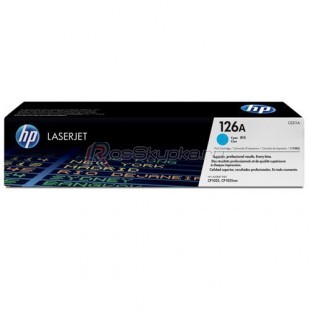 HP CE311A (126A) фото 3786