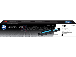 HP W1103A 103A фото 4961
