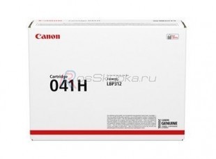 Canon 041H (0453C002) фото 4399