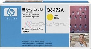 HP Q6472A (502A) фото 1461