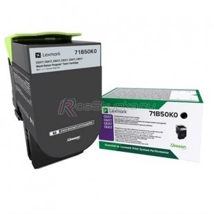 Lexmark 71B50K0 фото 4665