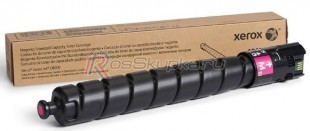 Xerox 106R04043 фото 4987