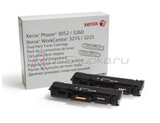 Xerox 106R02782 фото 1211