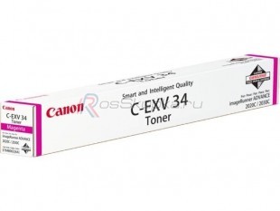 Canon C-EXV34M фото 2400