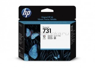 HP P2V27A (№731) фото 5278