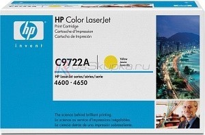 HP C9722A (641A) фото 1490