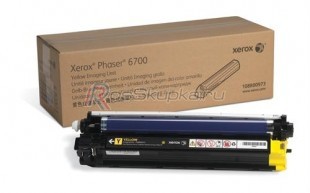 Xerox 108R00973 фото 2349
