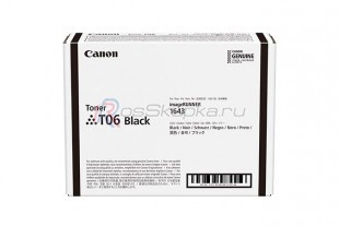 Canon T06 (3526C002) фото 4980