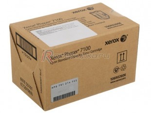 Xerox 106R02606 фото 2339
