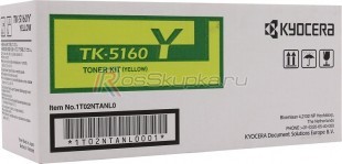 Kyocera TK-5160Y фото 2501