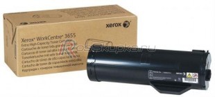 Xerox 106R02741 фото 2284