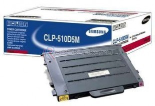 Samsung CLP-510D5M фото 1890
