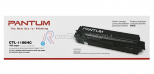 Pantum CTL-1100HC фото 5460