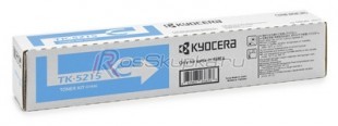 Kyocera TK-5215C фото 2511