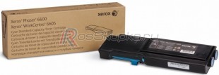 Xerox 106R02249 фото 4881