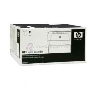 HP C9734B фото 1526