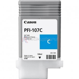 Canon PFI-320C (2891C001) фото 5273