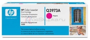 HP Q3973A (123A) фото 1537