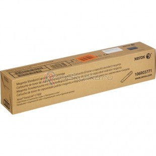 Xerox 106R03771 фото 4620