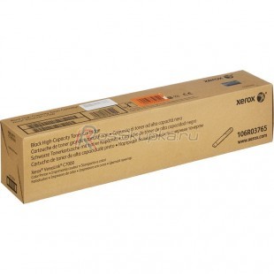 Xerox 106R03765 фото 4615