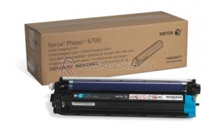 Xerox 108R00971 фото 2347