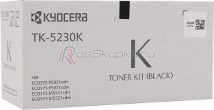 Kyocera TK-5230K (1T02R90NL0) фото 2520