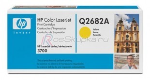 HP Q2682A (311A) фото 3911