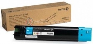 Xerox 106R01523 фото 1168
