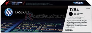 HP CE320A (128A) фото 1500