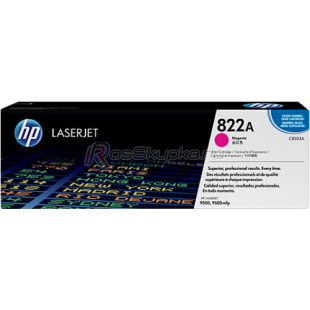 HP C8553A (822A) фото 3683