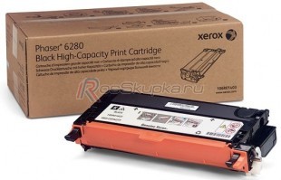 Xerox 106R01403 фото 1102