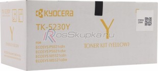 Kyocera TK-5230Y (1T02R9ANL0) фото 2522