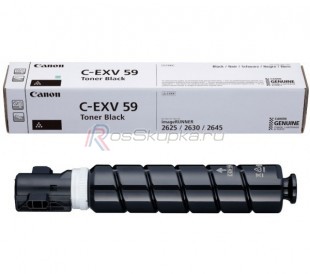 Canon C-EXV-59 (3760C002) фото 4973
