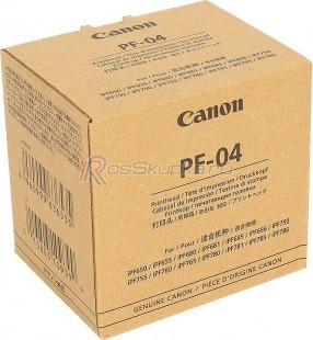 Canon PF-04 (3630B001) фото 5206