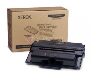 Xerox 108R00796 фото 979