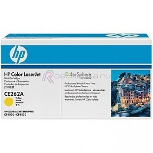 HP CE262A (648A) фото 3767