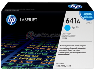 HP C9721A (641A) фото 3690