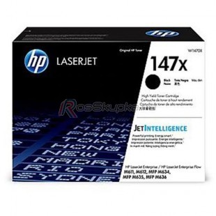 HP W1470X фото 4915